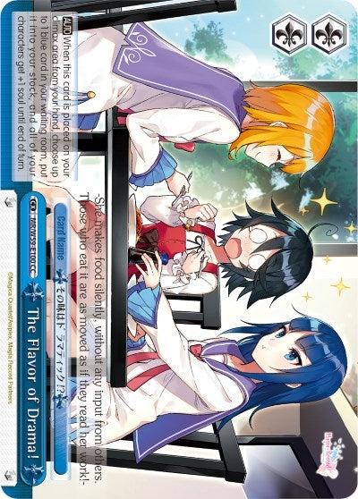 The Flavor of Drama! (59100) [MR/W59] - Weiss Schwarz Single