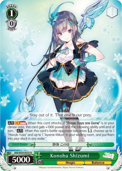 Konoha Shizumi (59035) [MR/W59] - Weiss Schwarz Single