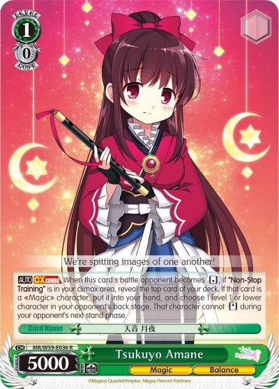 Tsukuyo Amane (59036) [MR/W59] - Weiss Schwarz Single