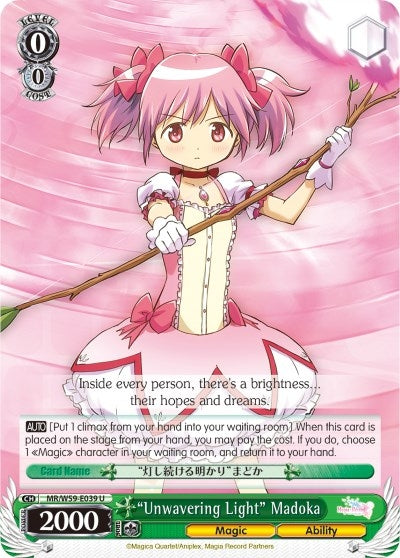 ’Unwavering Light’ Madoka (59039) [MR/W59] - Weiss Schwarz Single