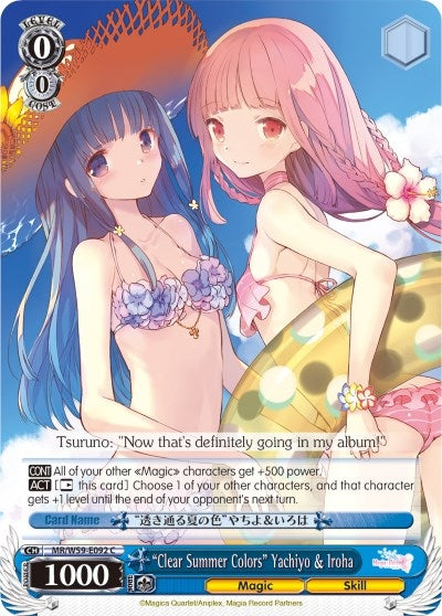 ’Clear Summer Colors’ Yachiyo & Iroha (59092) [MR/W59] - Weiss Schwarz Single