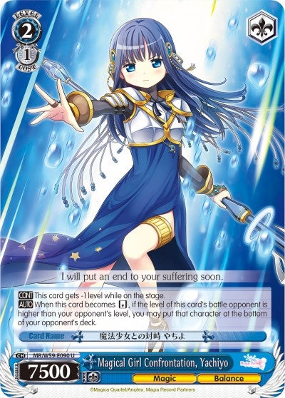 Magical Girl Confrontation Yachiyo (59090) [MR/W59] - Weiss Schwarz Single