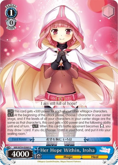 Her Hope Within Iroha (59088) [MR/W59] - Weiss Schwarz Single