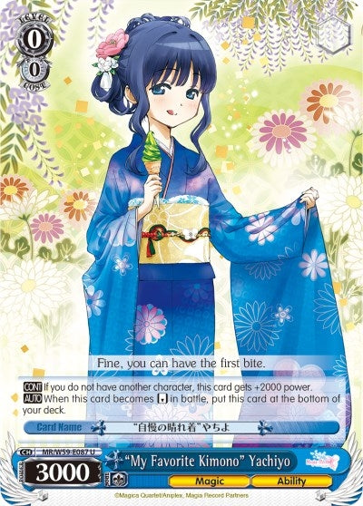 ’My Favorite Kimono’ Yachiyo (59087) [MR/W59] - Weiss Schwarz Single