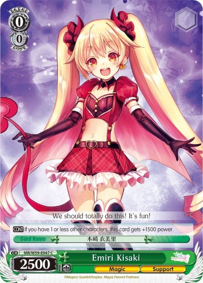 Emiri Kisaki (59047) [MR/W59] - Weiss Schwarz Single