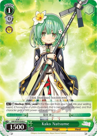 Kako Natsume (59048) [MR/W59] - Weiss Schwarz Single