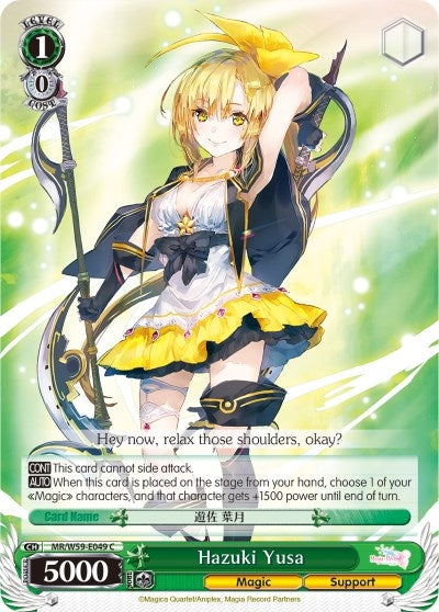 Hazuki Yusa (59049) [MR/W59] - Weiss Schwarz Single