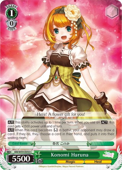 Konomi Haruna (59050) [MR/W59] - Weiss Schwarz Single