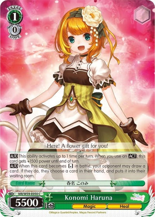 Konomi Haruna (59050) [MR/W59] - Weiss Schwarz Single