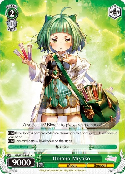 Hinano Miyako (59051) [MR/W59] - Weiss Schwarz Single