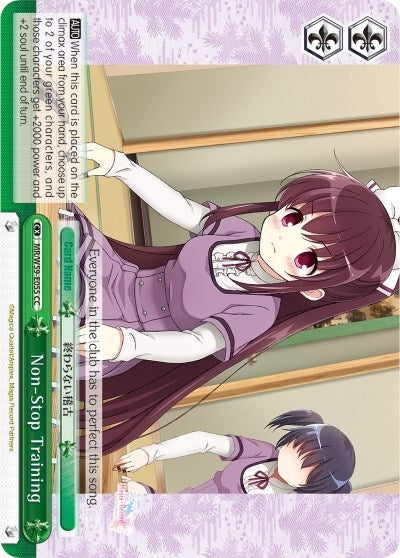 Non-Stop Training (59055) [MR/W59] - Weiss Schwarz Single