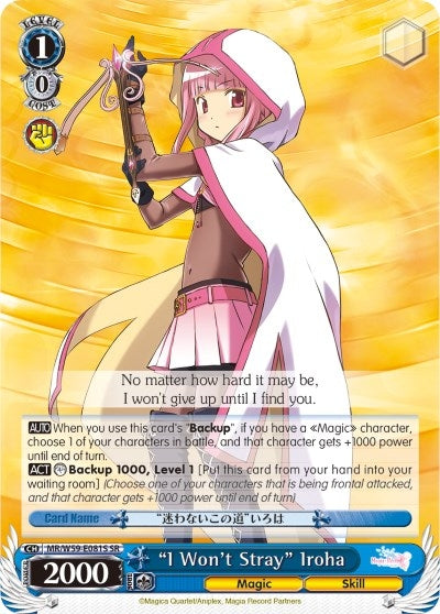 ’I Won’t Stray’ Iroha (SR) (59081) [MR/W59] - Weiss Schwarz Single