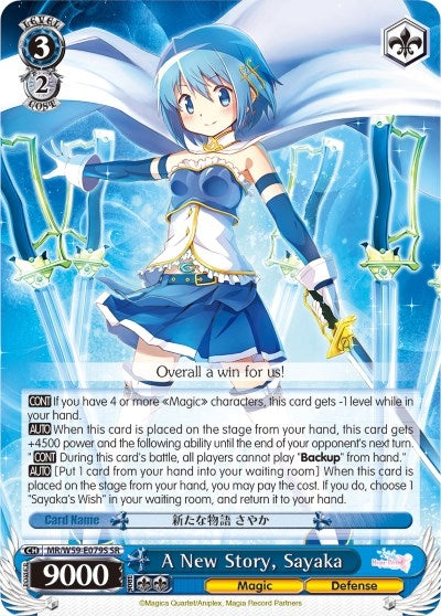 A New Story Sayaka (SR) (59079) [MR/W59] - Weiss Schwarz Single
