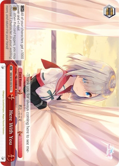 Here With You (59076) [MR/W59] - Weiss Schwarz Single