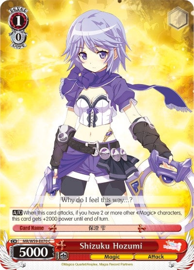 Shizuku Hozumi (59070) [MR/W59] - Weiss Schwarz Single