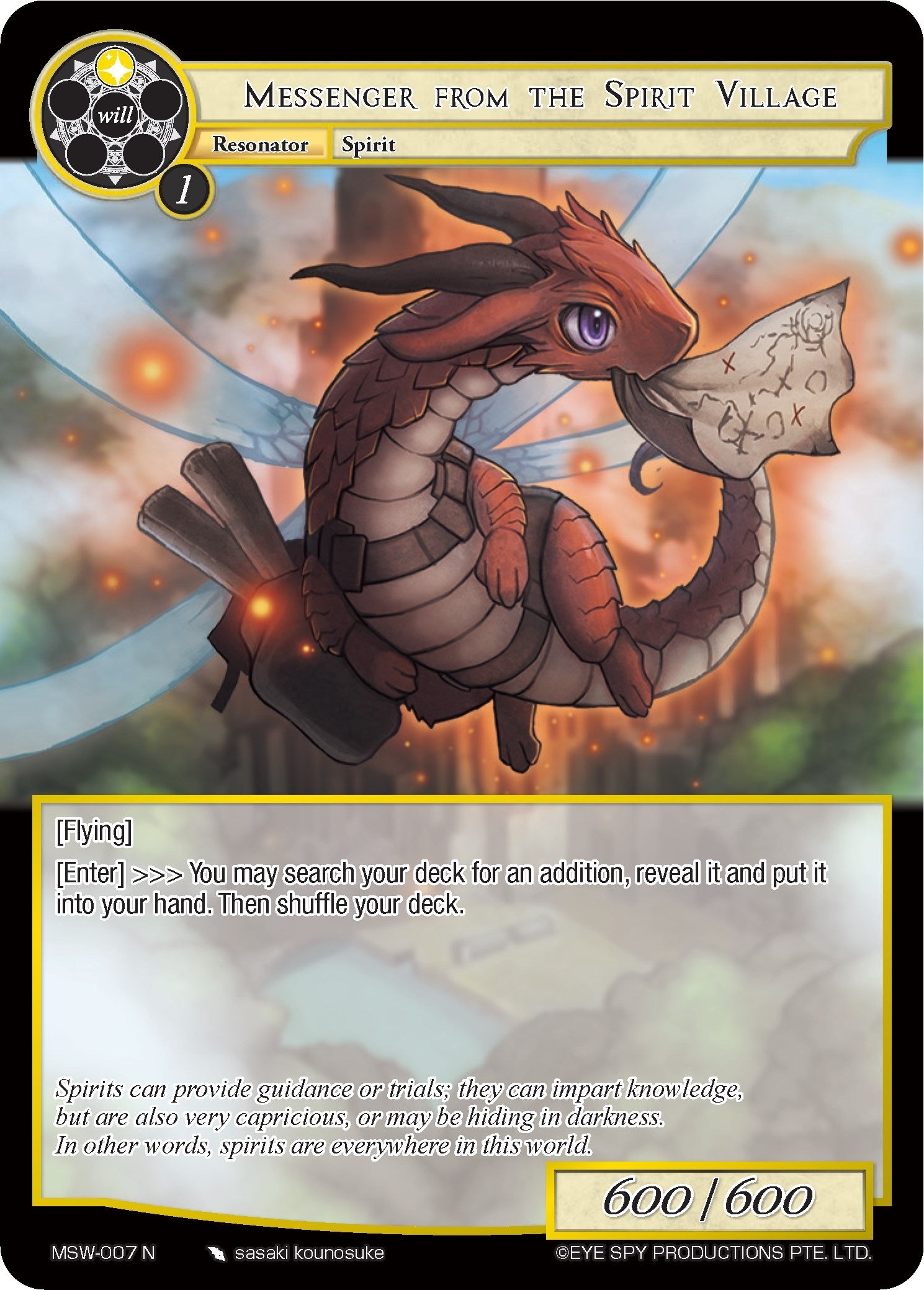 Messenger From The Spirit Village (7) [MSW] - Force of Will Single
