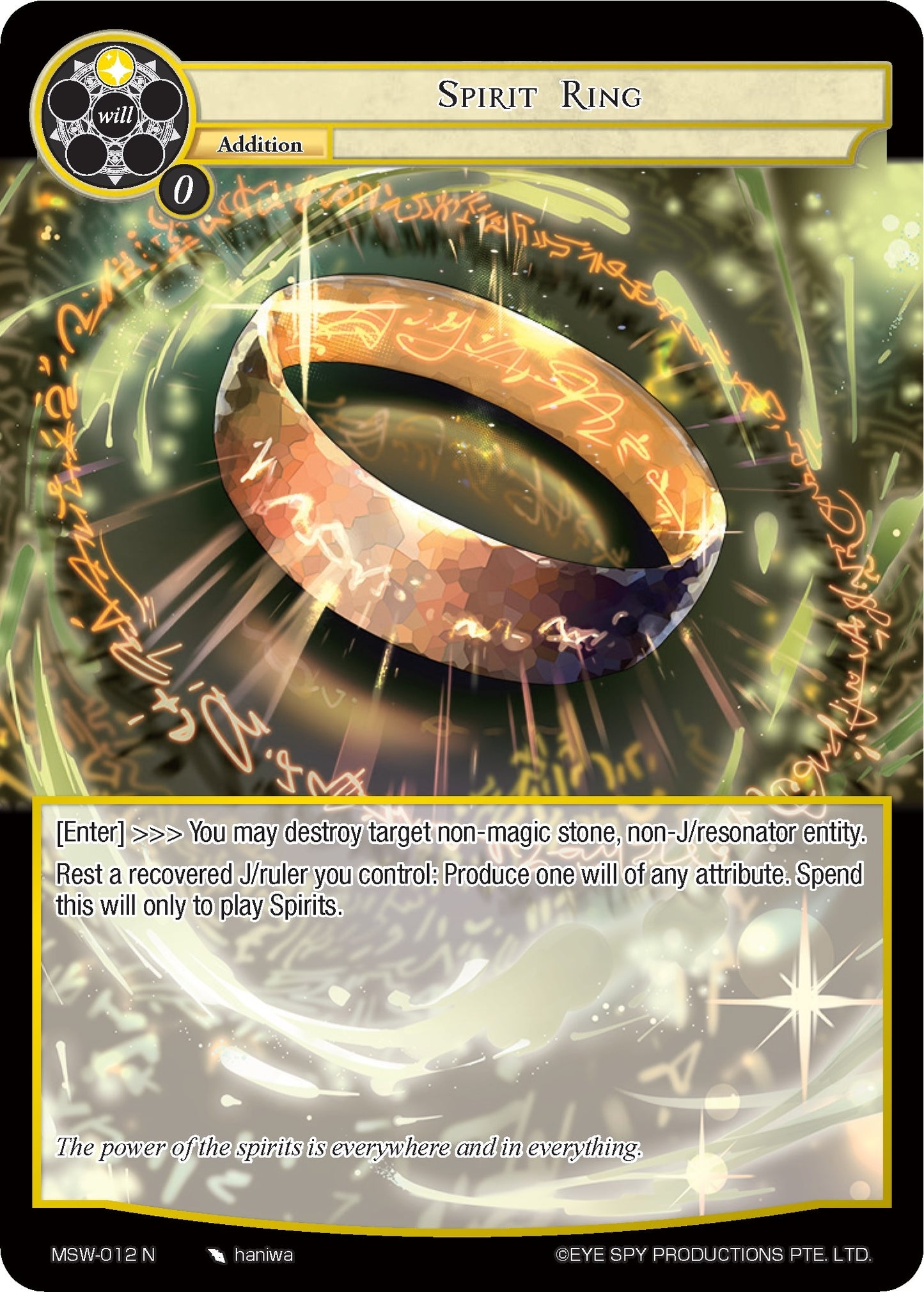 Spirit Ring (12) [MSW] - Force of Will Single