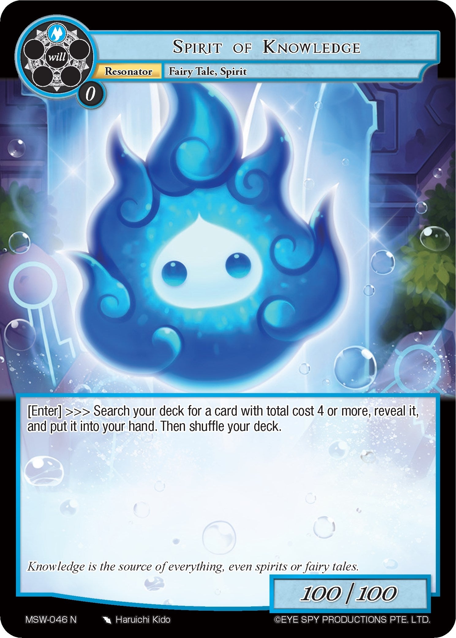 Spirit of Knowledge (46) [MSW] - Force of Will Single