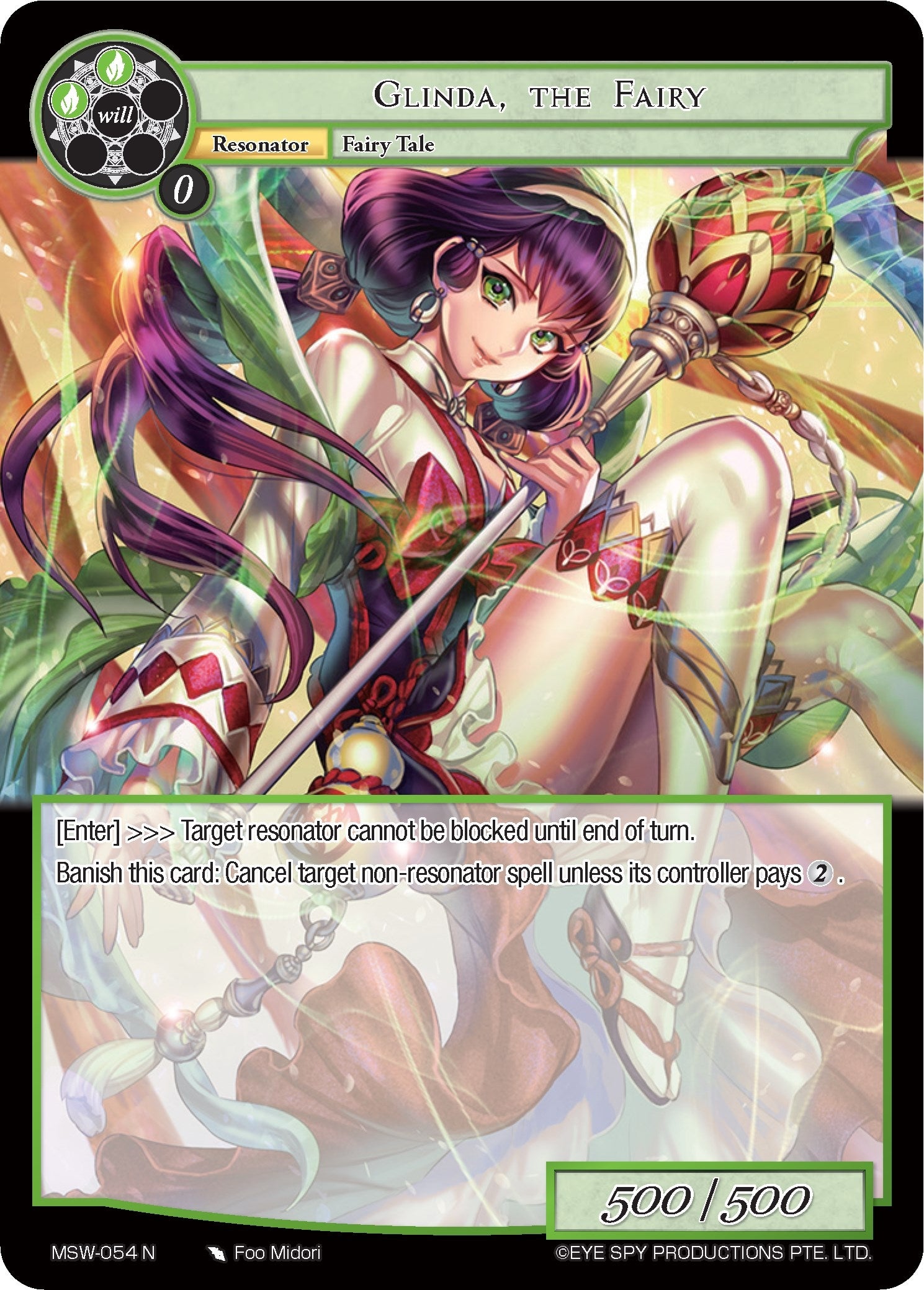 Glinda the Fairy (54) [MSW] - Force of Will Single