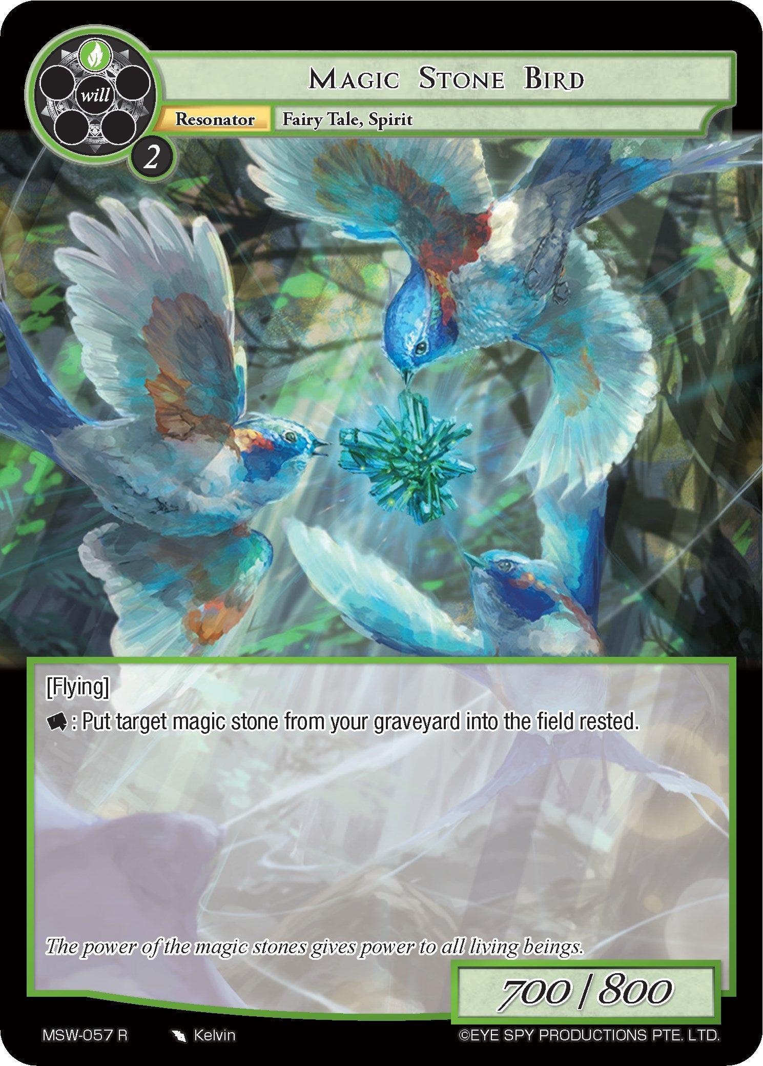 Magic Stone Bird (57) [MSW] - Force of Will Single