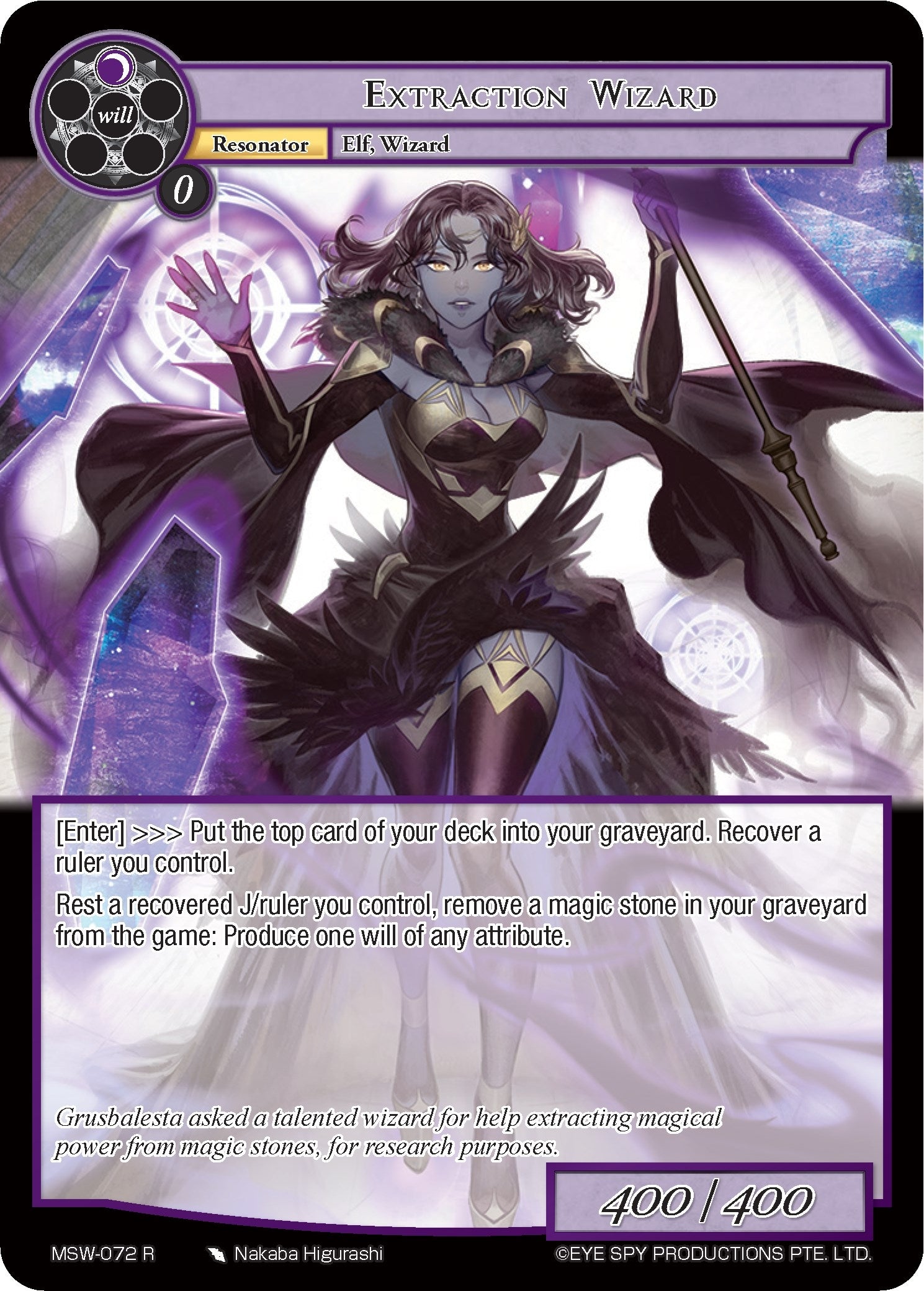 Extraction Wizard (72) [MSW] - Force of Will Single