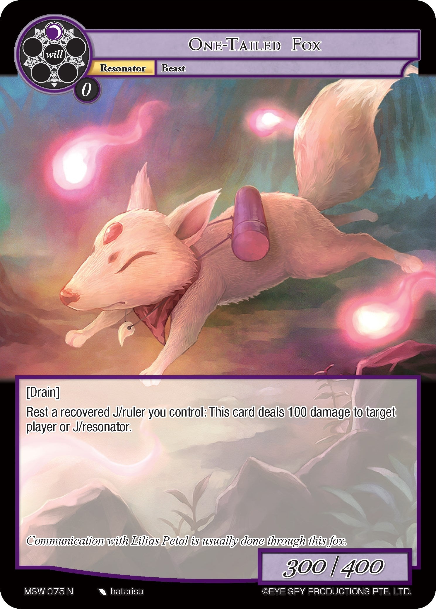 One-Tailed Fox (75) [MSW] - Force of Will Single