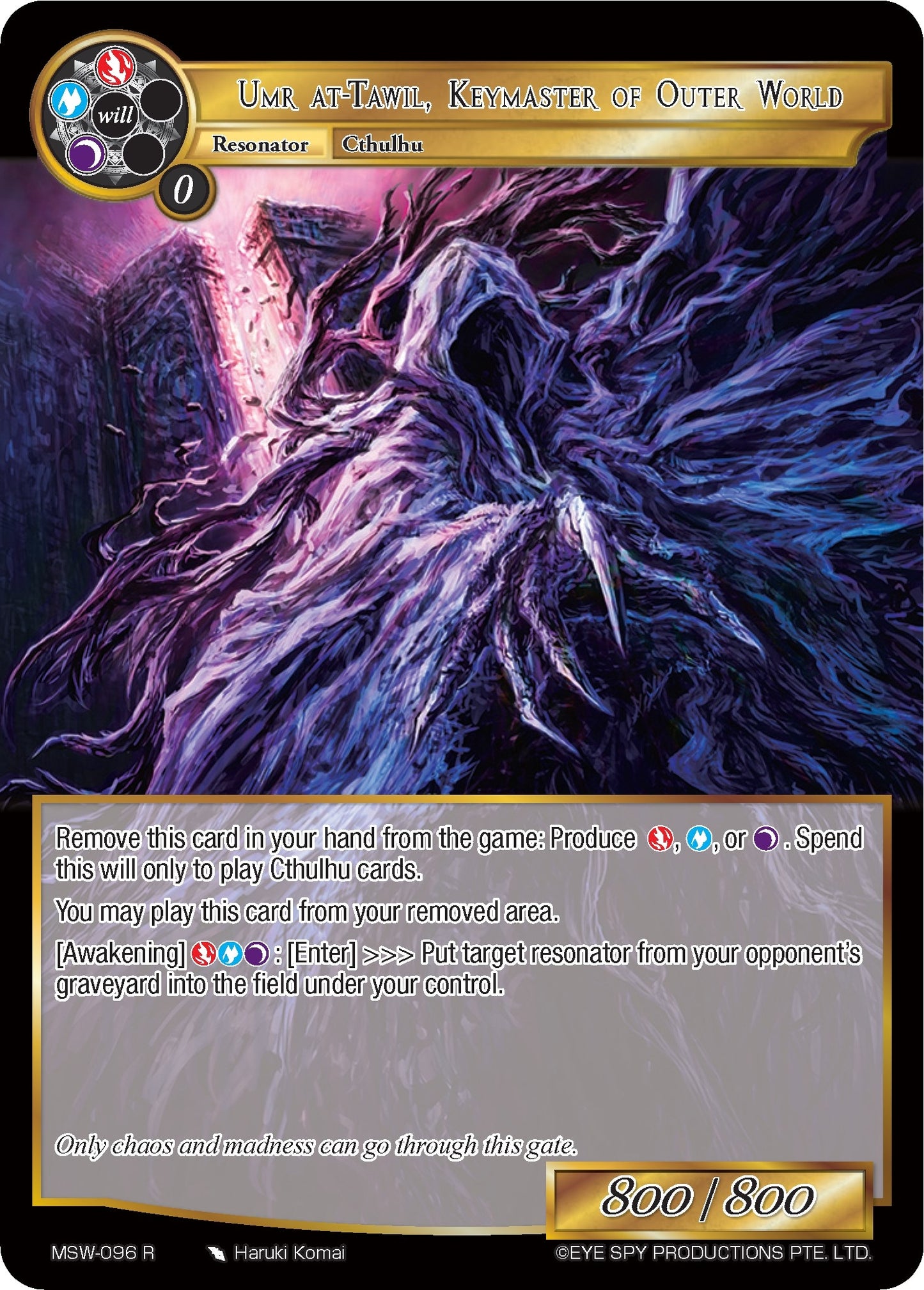 Umr at-Tawil Keymaster of Outer World (96) [MSW] - Force of Will Single