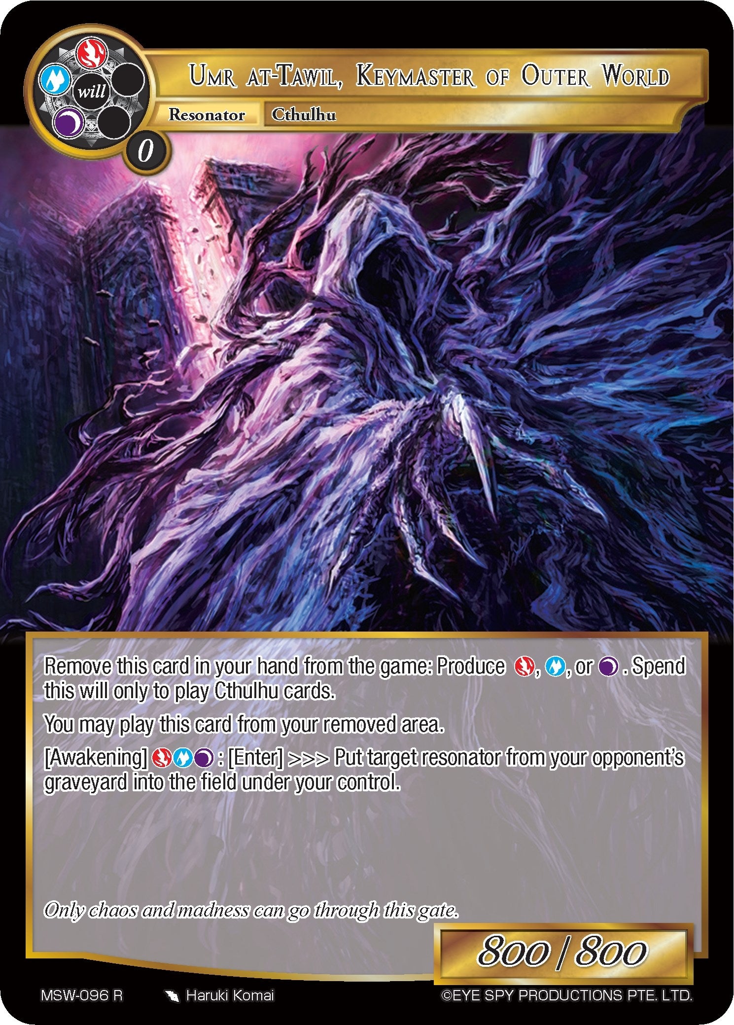 Umr at-Tawil Keymaster of Outer World (96) [MSW] - Force of Will Single