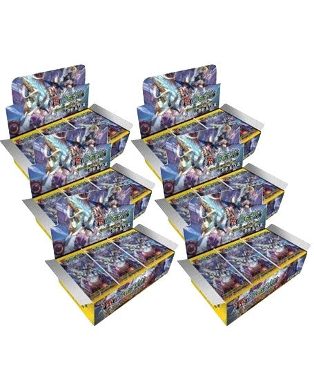The Magic Stone War - Zero Booster Box Case [MSW] - Force of Will Sealed
