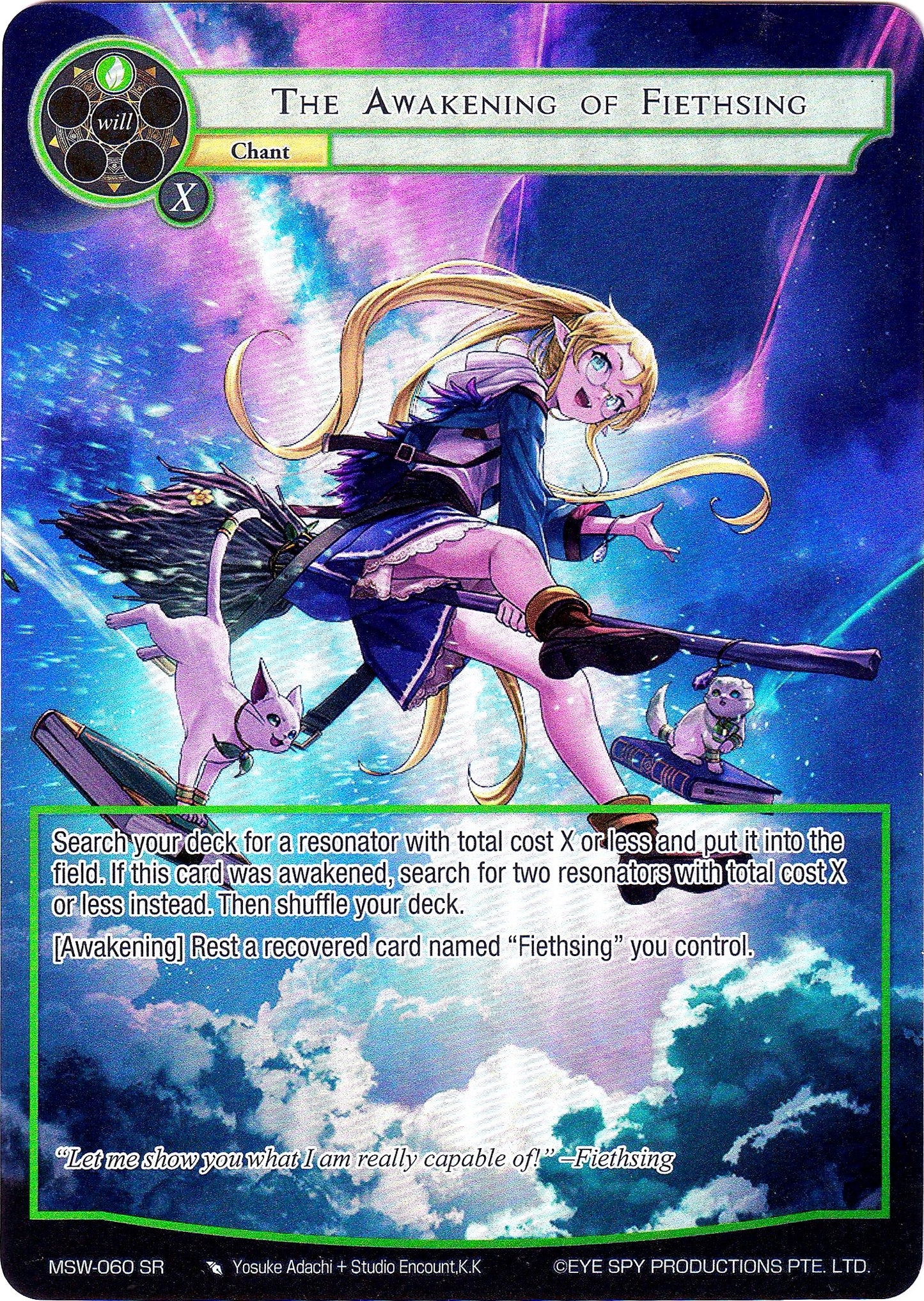 The Awakening of Fiethsing (Full Art) (60) [MSW] - Force of Will Single