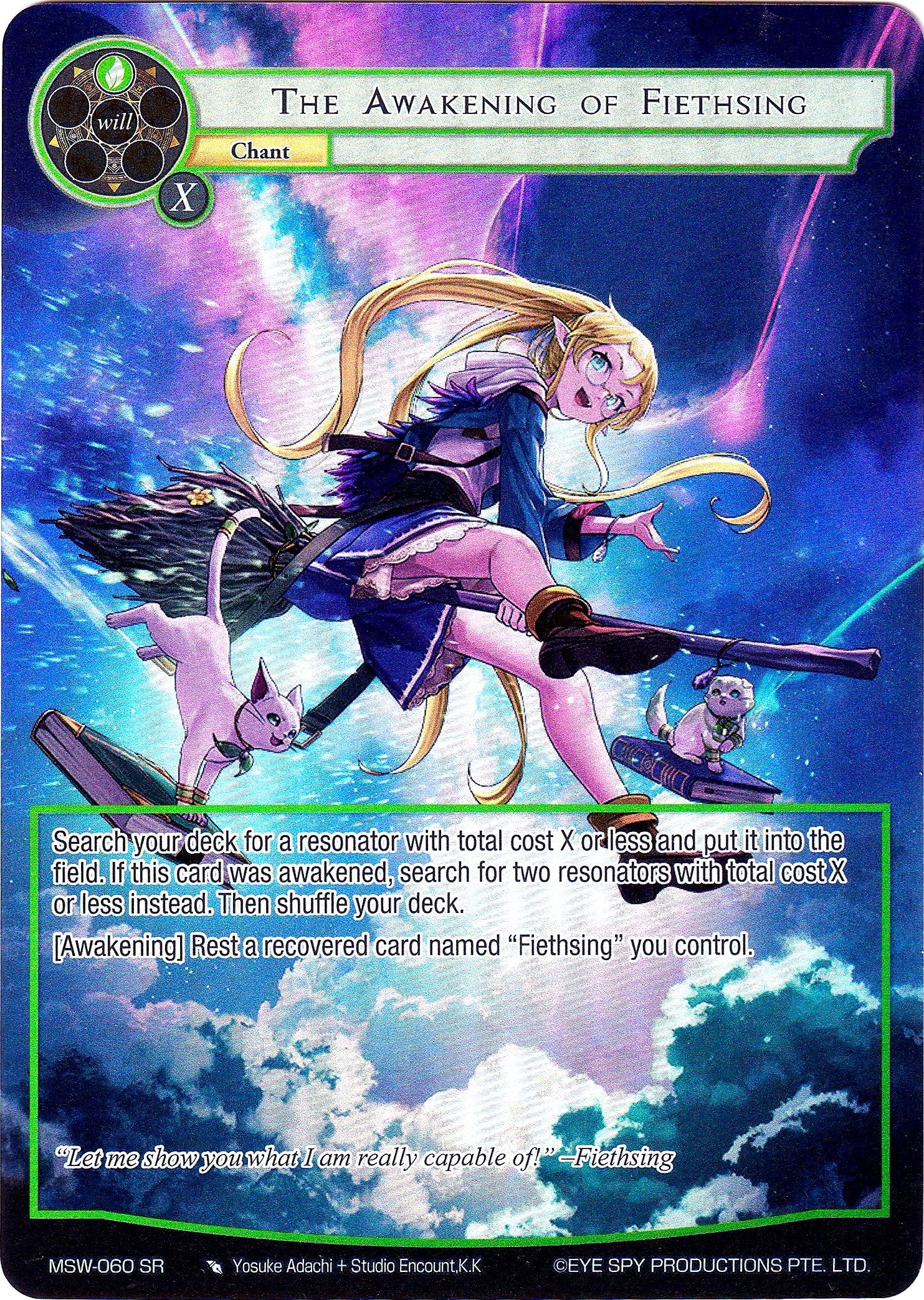 The Awakening of Fiethsing (Full Art) (60) [MSW] - Force of Will Single