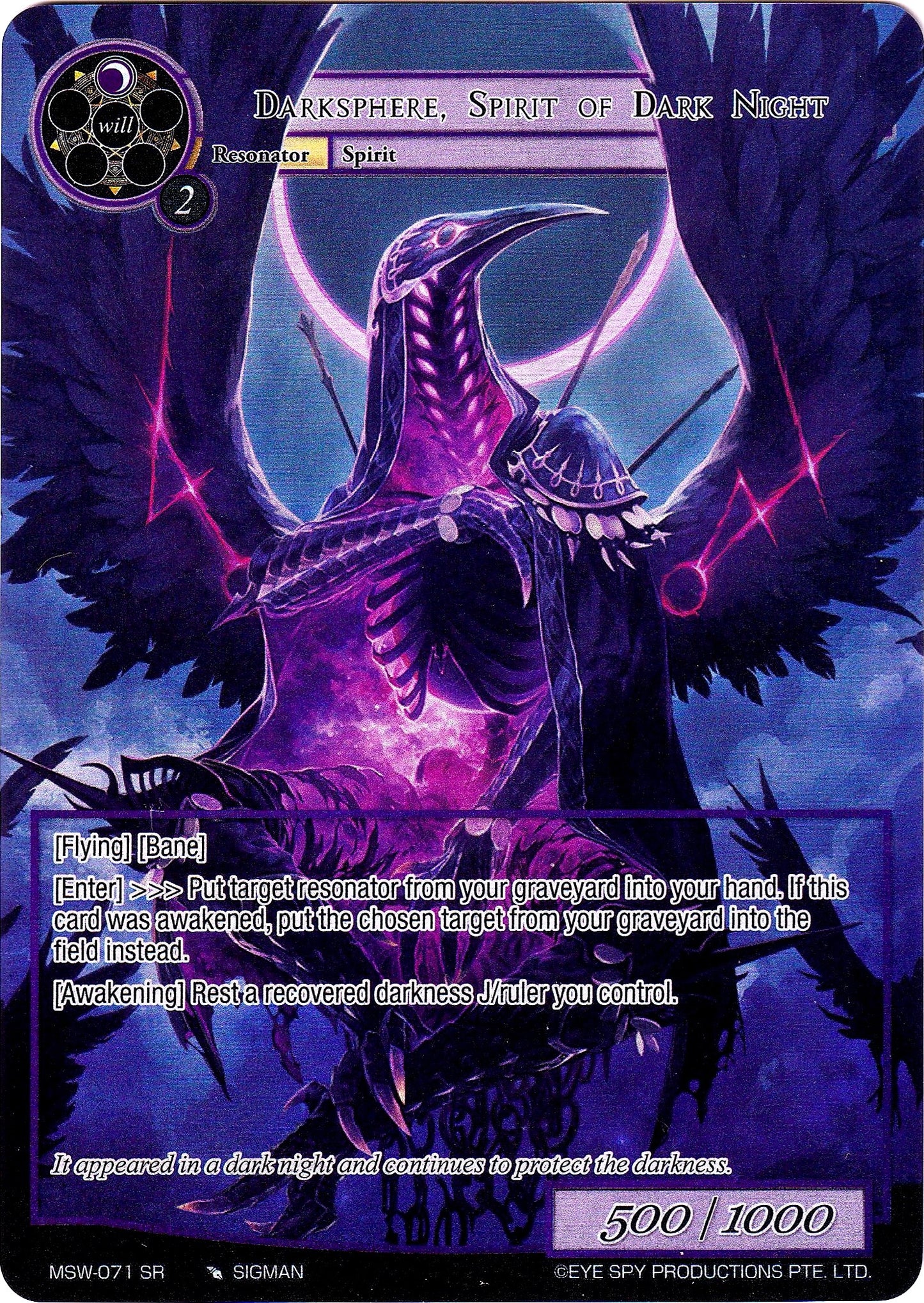 Darksphere Spirit of Dark Night (Full Art) (71) [MSW] - Force of Will Single