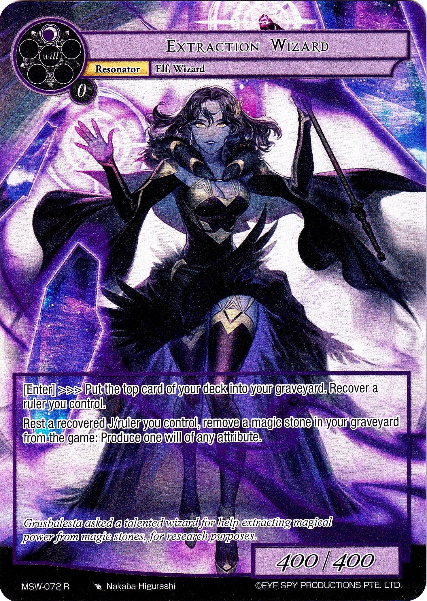 Extraction Wizard (Full Art) (72) [MSW] - Force of Will Single