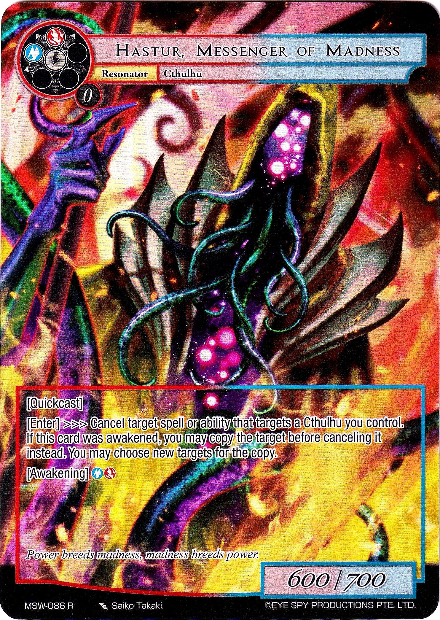 Hastur Messenger of Madness (Full Art) (86) [MSW] - Force of Will Single