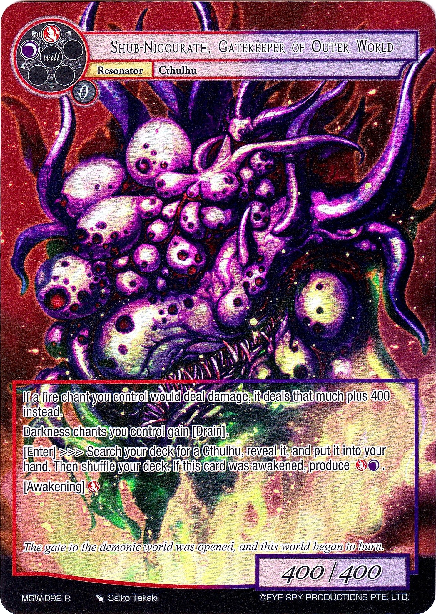 Shub-Niggurath Gatekeeper of Outer World (Full Art) (92) [MSW] - Force of Will Single