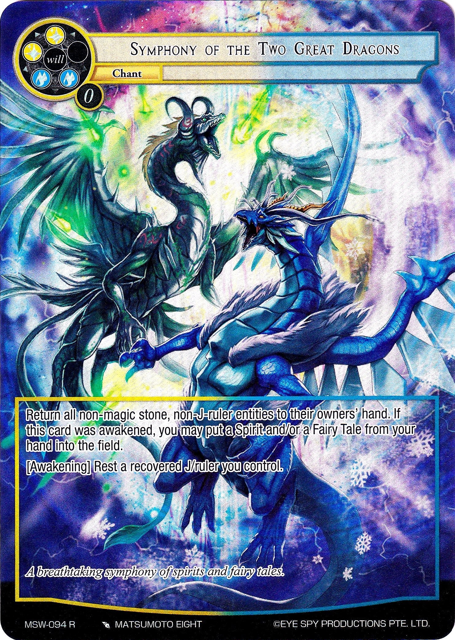 Symphony of the Two Great Dragons (Full Art) (94) [MSW] - Force of Will Single