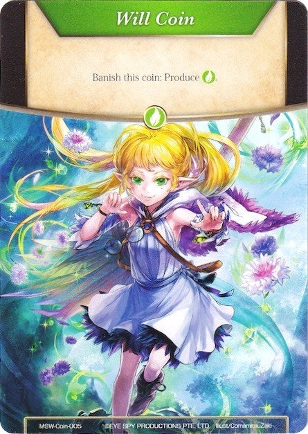 Will Coin - Coin-005 - Fiethsing (0) [MSW] - Force of Will Single