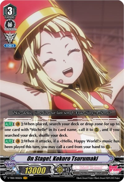 On Stage! Kokoro Tsurumaki (1005) [V-TB01] - Cardfight Vanguard Single