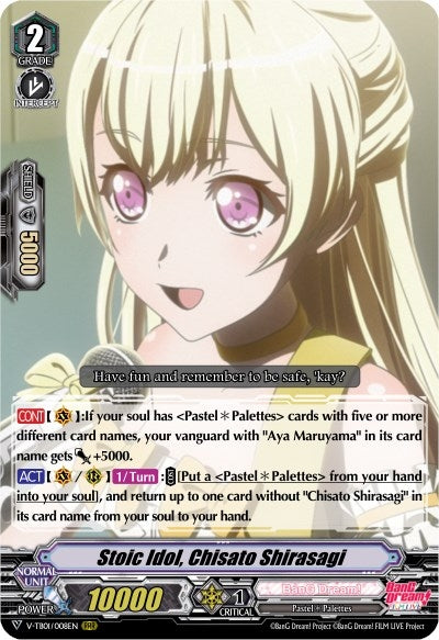 Stoic Idol Chisato Shirasagi (1008) [V-TB01] - Cardfight Vanguard Single
