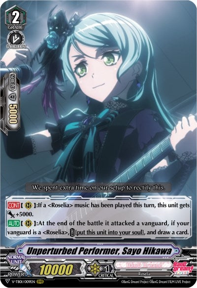 Unperturbed Performer Sayo Hikawa (1009) [V-TB01] - Cardfight Vanguard Single