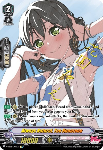 Always Natural Tae Hanazono (SP) (102) [V-TB01] - Cardfight Vanguard Single