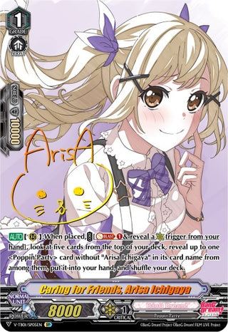 Caring for Friends Arisa Ichigaya (SP) (105) [V-TB01] - Cardfight Vanguard Single