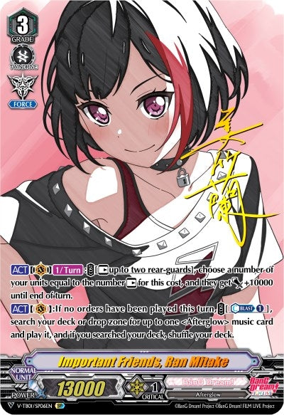Important Friends Ran Mitake (SP) (106) [V-TB01] - Cardfight Vanguard Single