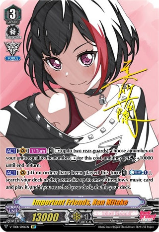 Important Friends Ran Mitake (SP) (106) [V-TB01] - Cardfight Vanguard Single