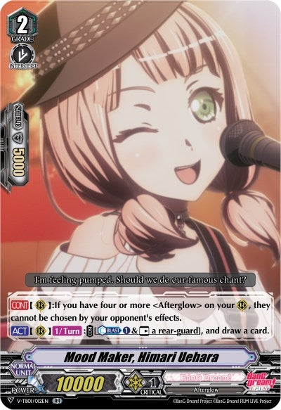 Mood Maker Himari Uehara (1012) [V-TB01] - Cardfight Vanguard Single