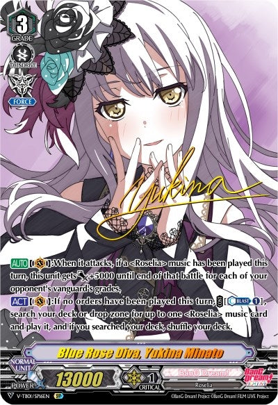 Blue Rose Diva Yukina Minato (SP) (116) [V-TB01] - Cardfight Vanguard Single