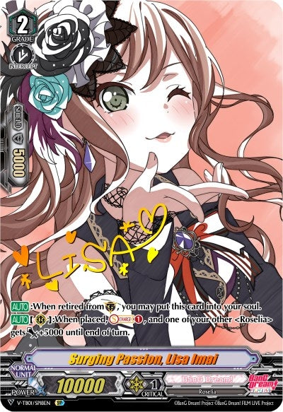 Surging Passion Lisa Imai (SP) (118) [V-TB01] - Cardfight Vanguard Single