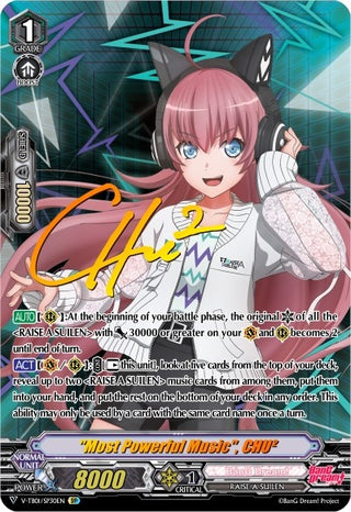 ’Most Powerful Music’ CHU² (SP) (130) [V-TB01] - Cardfight Vanguard Single