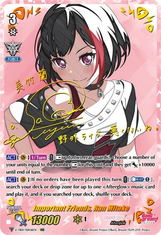 Important Friends Ran Mitake (SSR) (106) [V-TB01] - Cardfight Vanguard Single