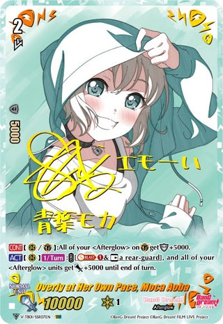Overly at Her Own Pace Moca Aoba (SSR) (107) [V-TB01] - Cardfight Vanguard Single